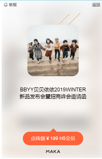 QQ图片20190306095611.png