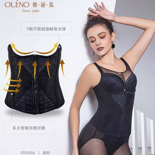 来吧，展示疯狂de 性感！