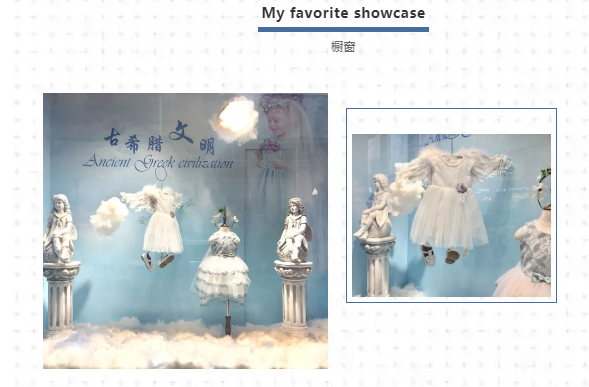 1551855466741057.png QQ图片20190306145031.png