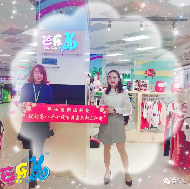 1551925183326798.png QQ图片20190307101704.png