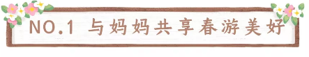 1552010132869308.png QQ图片20190308095521.png
