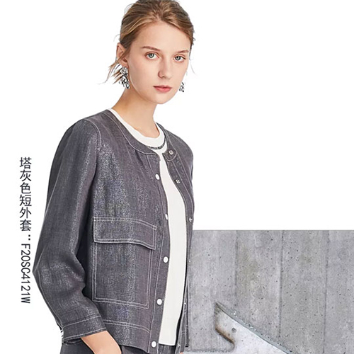 FINITY：“气质灰”一个躲在衣柜的C位