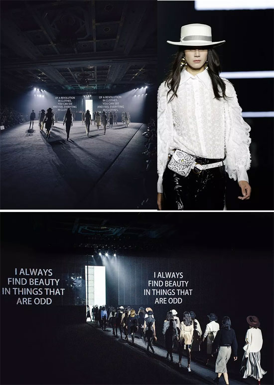 浮生幻境丨YOUXIZI2019秋季新品发布会圆满收官