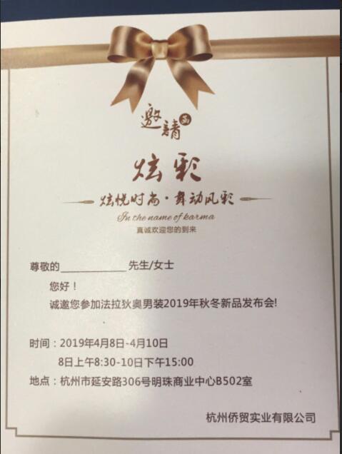 1553477821_751078453.jpg 1.jpg