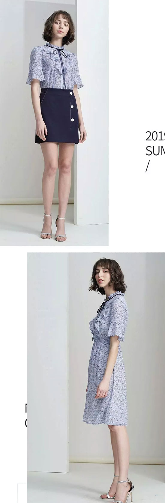 Lavinia | NEW ARRIVAL~ 初夏的世界