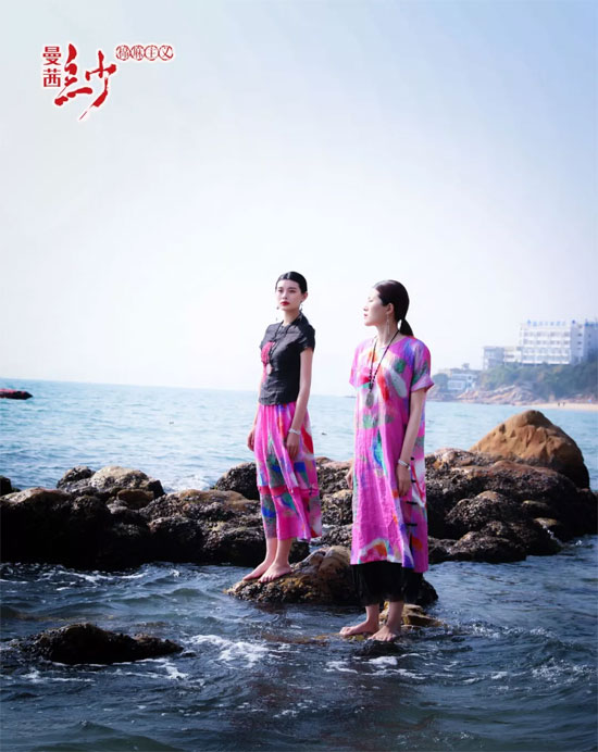 曼茜纱丨2019夏装上市“樱花紫系列”