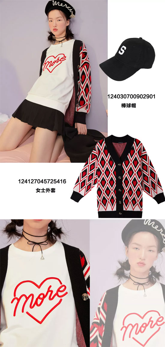 唐狮：人气外套TOP榜 穿出花样时尚感