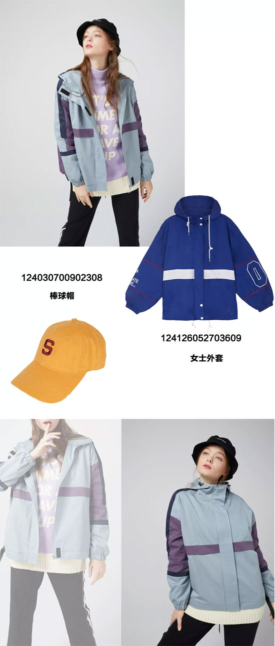 唐狮：人气外套TOP榜 穿出花样时尚感