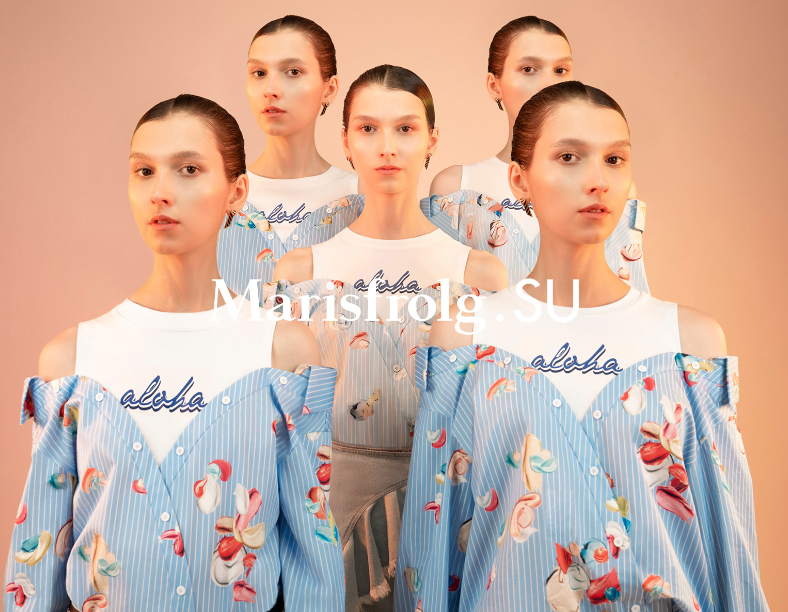 Marisfrolg.SU发布2019春季广告大片