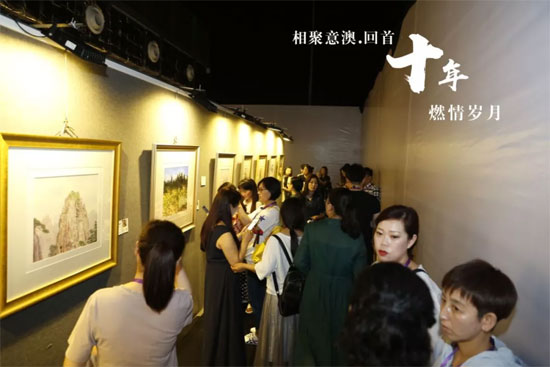 祝贺Eall.cz意澳“岁月”2019秋冬新品发布会完美落幕