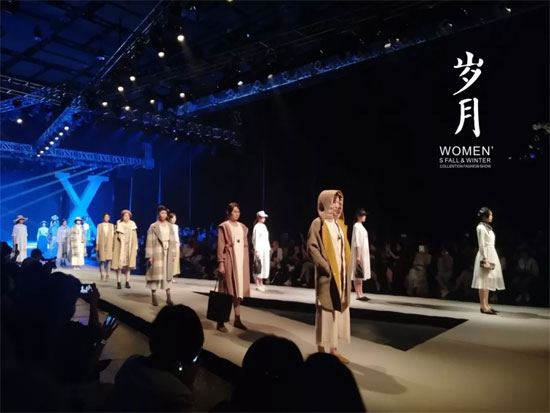 祝贺Eall.cz意澳“岁月”2019秋冬新品发布会完美落幕