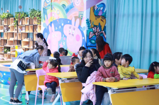 QQ图片20190404101325.png