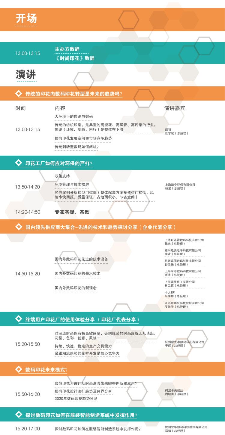 1555483341_257725260.jpg QQ图片20190417144123.jpg