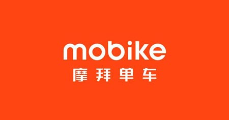 摩拜与哈罗的共享时代 到底是怎样的局势