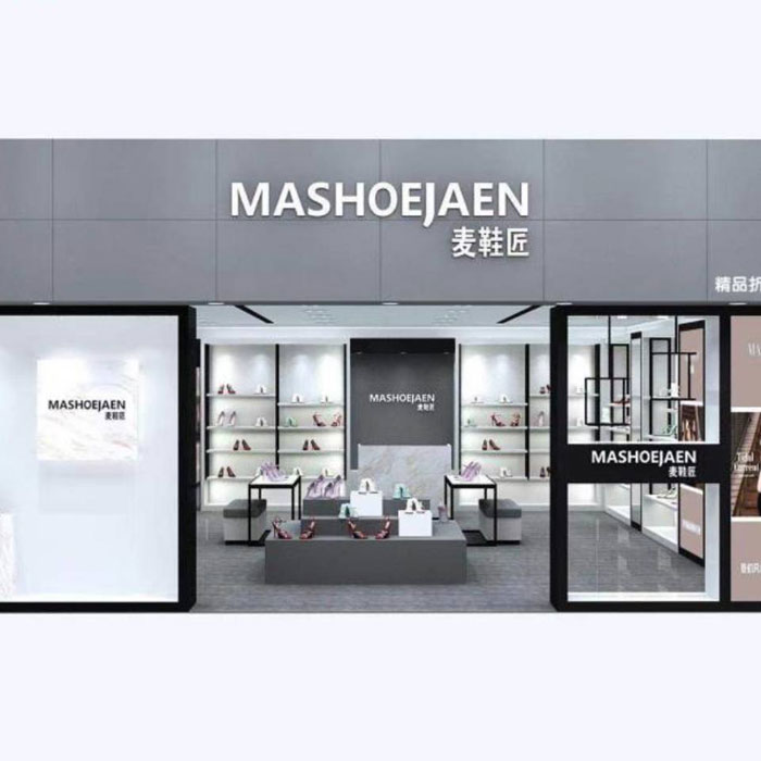 麦鞋匠女鞋稳抓消费者的“高品质”生活