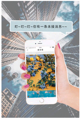 1556606710831719.png QQ图片20190430144229.png