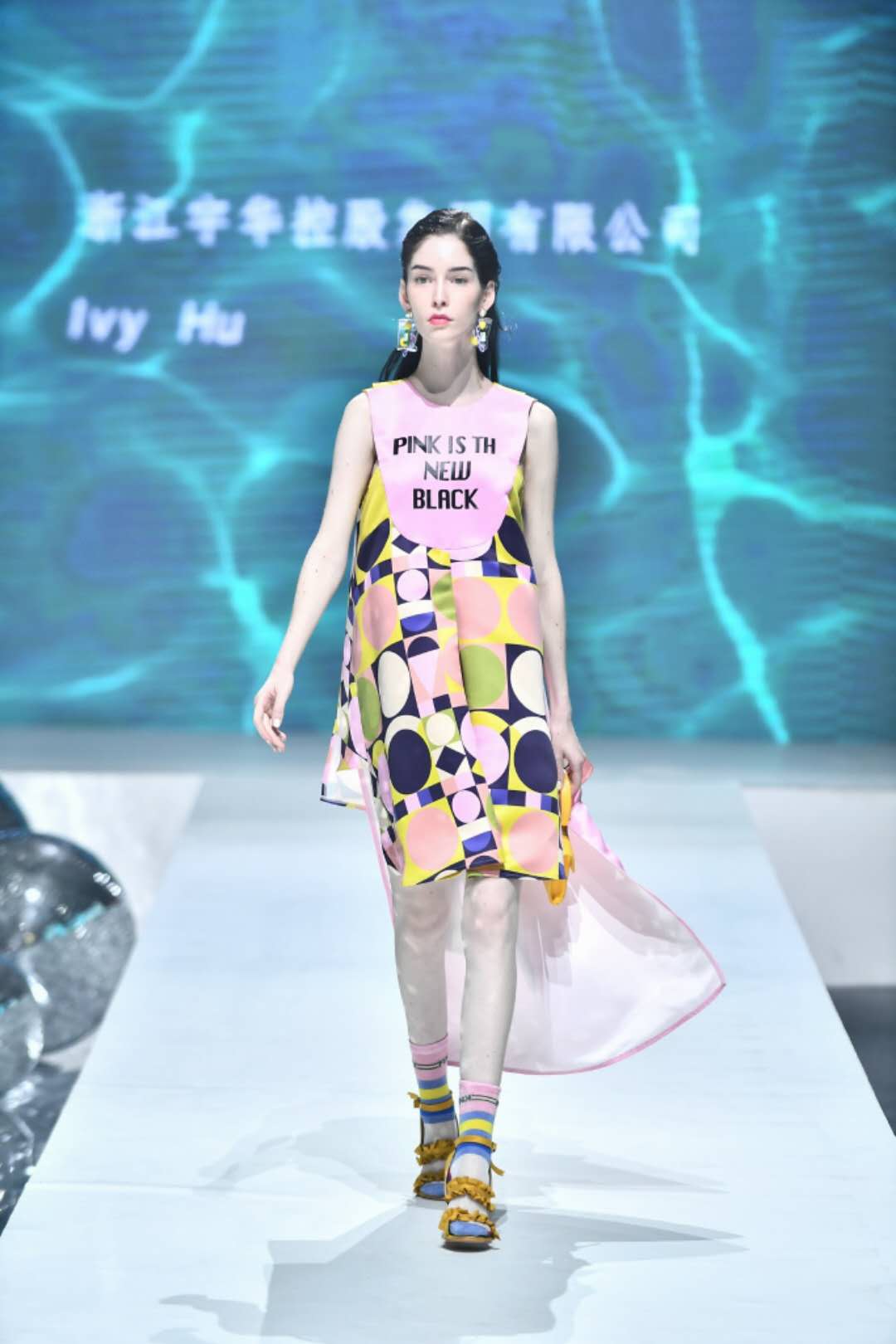 2019柯桥时尚周（春季）于绍兴柯桥隆重启幕