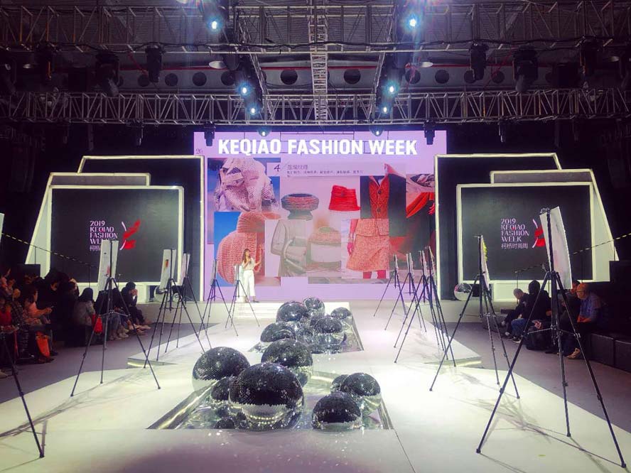 2020春夏中国女装面料流行趋势沙龙登陆柯桥时尚周