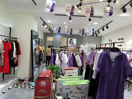 热烈祝贺杭州欧炫尔女装吴忠新店盛大开业!