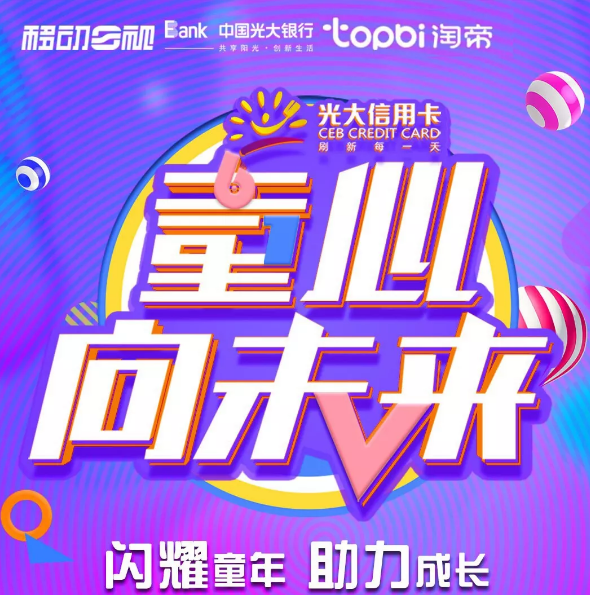 1557901135508060.png QQ截图20190515141635.png