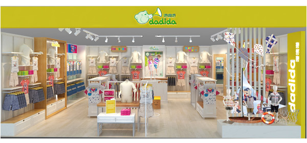 嗒嘀嗒童装三亚三店齐发，即将盛大开业!