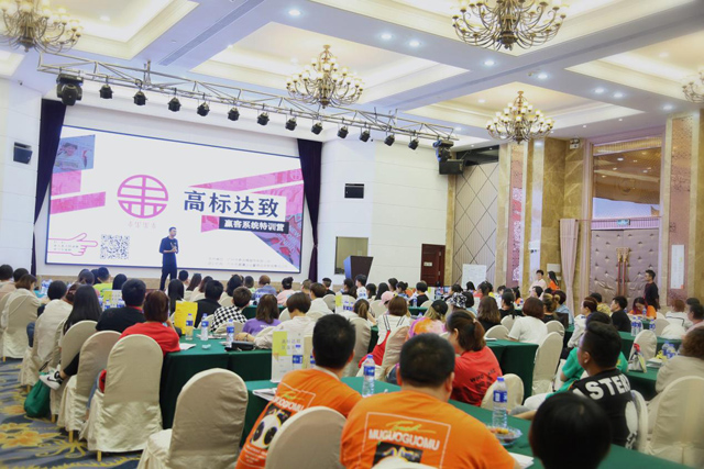 引领新潮流木果果木2019冬季订货会惊艳绽现