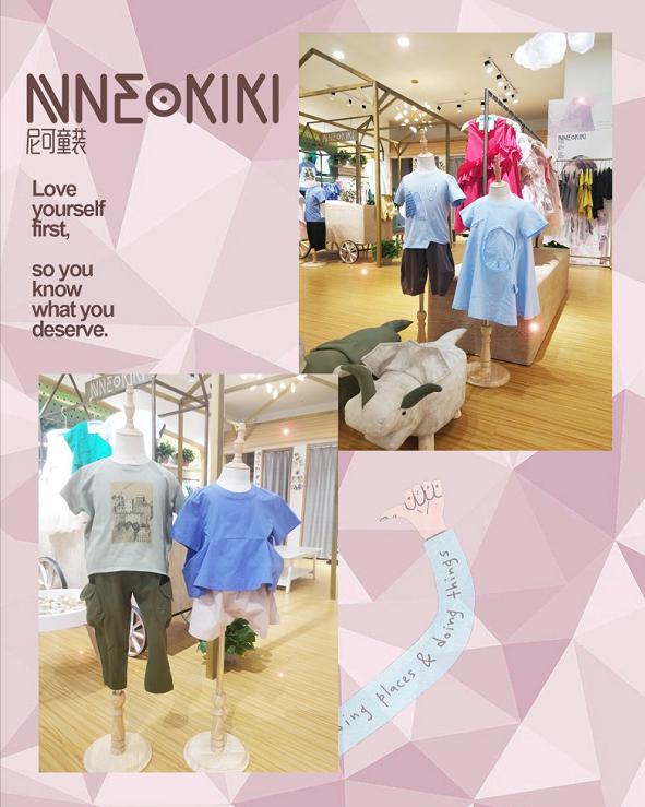 NNE&KIKI NNE&KIKI