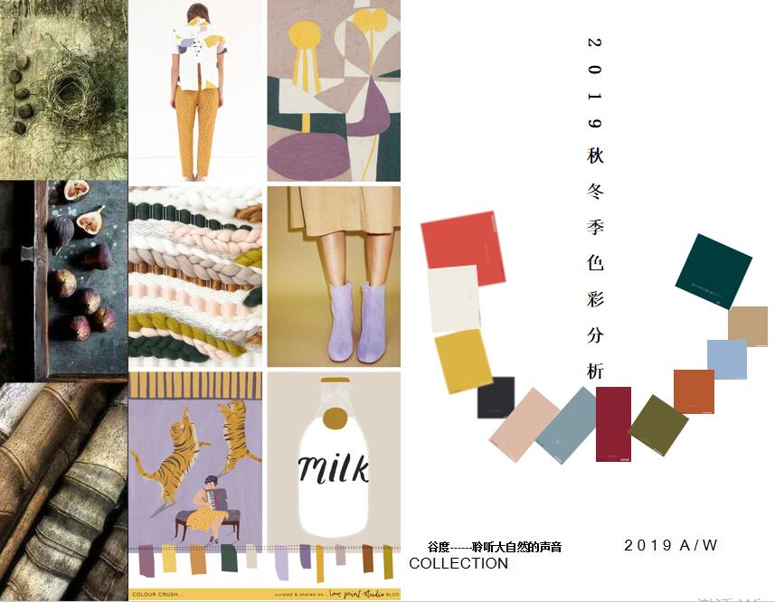 邀请函：原创亚麻女装谷度2019秋冬新品订货会5月25日-5月28日诚邀您的参加!