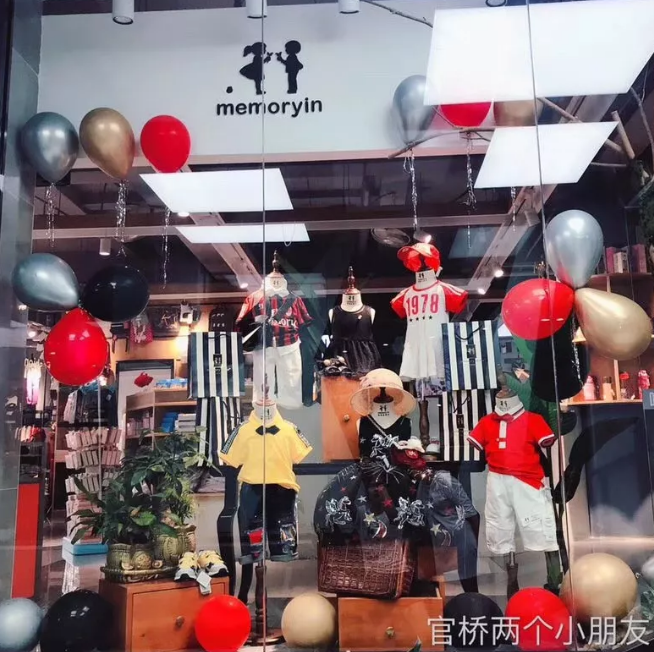 1558949009124978.png QQ截图20190527171856.png
