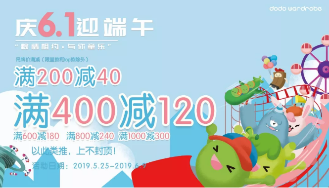 QQ截图20190528111618.png