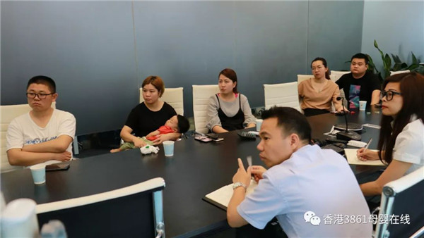 新建 DOC 文档624.jpg