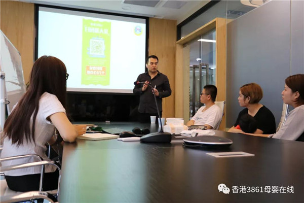 新建 DOC 文档866.jpg