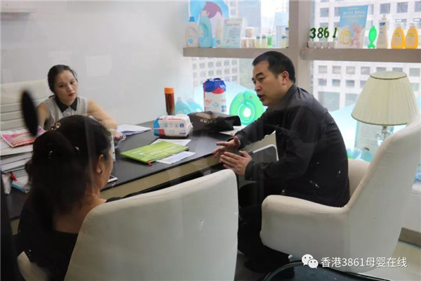 新建 DOC 文档1116.jpg