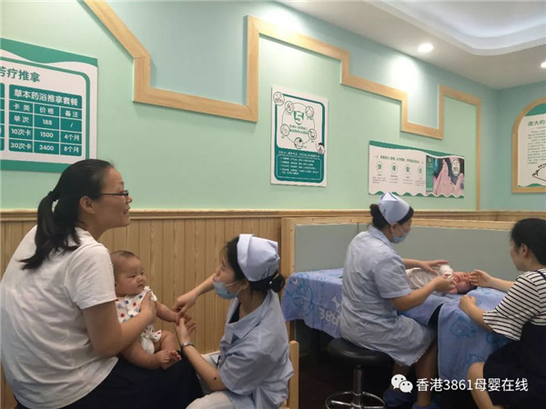 新建 DOC 文档1116.jpg