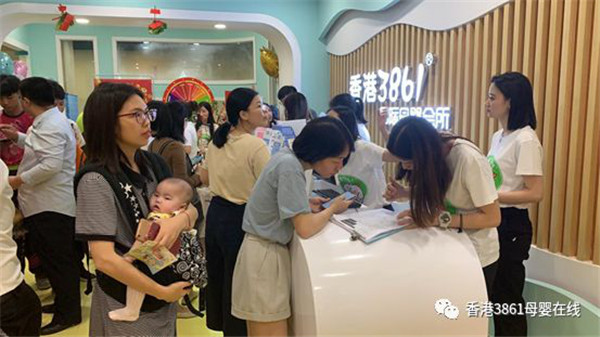 新建 DOC 文档739.jpg