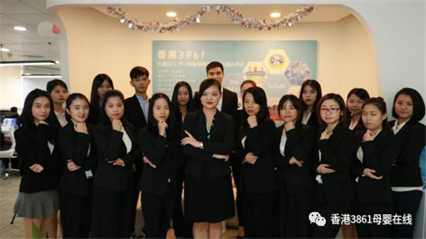 新建 DOC 文档1152.jpg