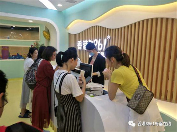 新建 DOC 文档739.jpg