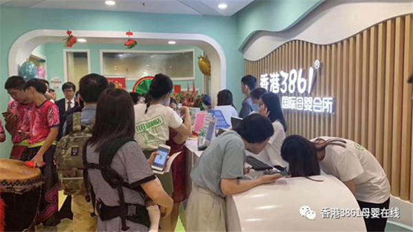 新建 DOC 文档905.jpg