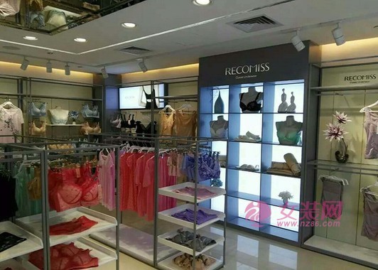 2019年品牌内衣加盟店经营的九大黄金原则(图2) 2019年品牌内衣加盟店经营的九大黄金原则(图2)