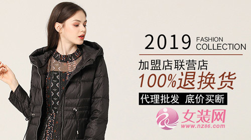 适合大众消费的女装品牌排行榜(图2) 适合大众消费的女装品牌排行榜(图2)