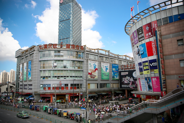 上海服装批发市场有哪些?上海服装批发市场大全介绍(图2) 上海服装批发市场有哪些?上海服装批发市场大全介绍(图2)