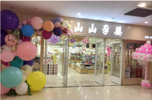 QQ截图20190606170059.png