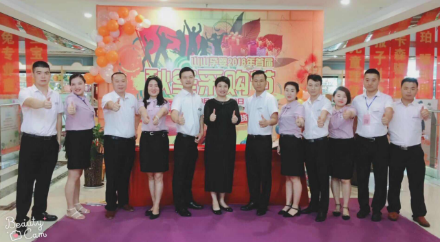QQ截图20190606170106.png
