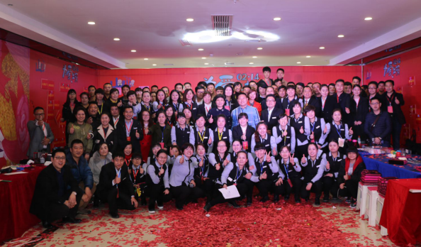 QQ截图20190606170113.png