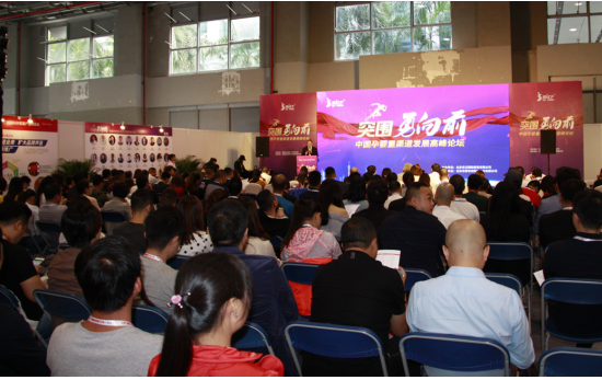1559811969391622.png QQ截图20190606170536.png