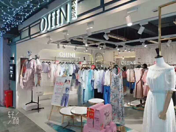 恭喜欧炫尔湖北十堰五堰新店盛大开业!