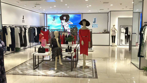 热烈祝贺经典故事JANE STORY女装襄阳华洋堂店开业大吉！