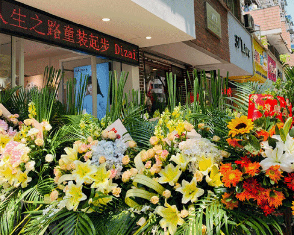 DIZAI棣仔童装新店开业，点燃整个盛夏!