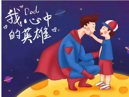 爸爸带娃，化身世界上最温柔的英雄