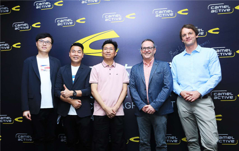 深耕中国的下一个十年 德国camel active品牌打开国际化新篇章